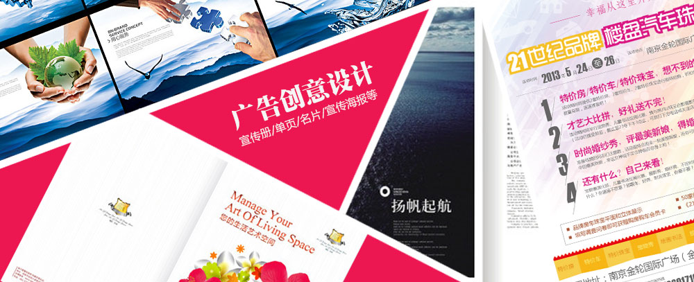 老b好操视屏